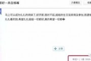 娱乐圈的吃瓜闺蜜组,揭秘幕后故事与情感纠葛